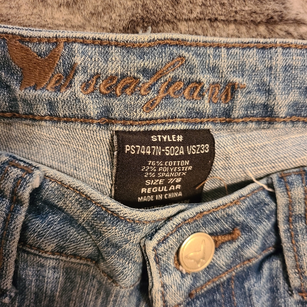 Jeans - Picture 4 of 4